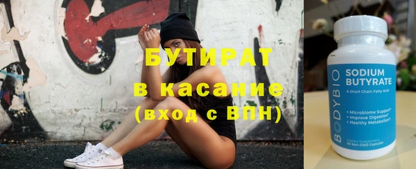 дурь Алексин