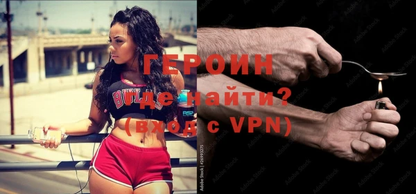 дурь Алексин