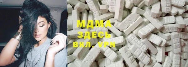 MESCALINE Алзамай
