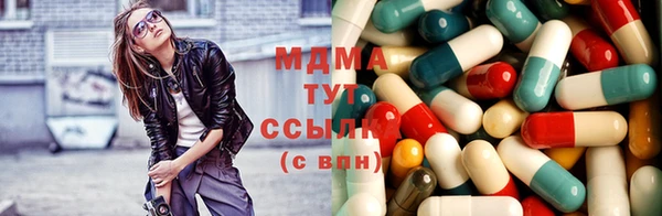альфа пвп Алексеевка