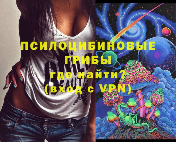 MESCALINE Алзамай
