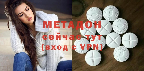 MESCALINE Алзамай