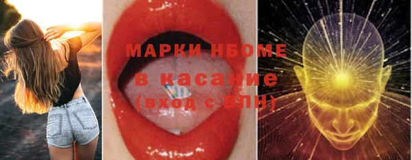 MESCALINE Алзамай