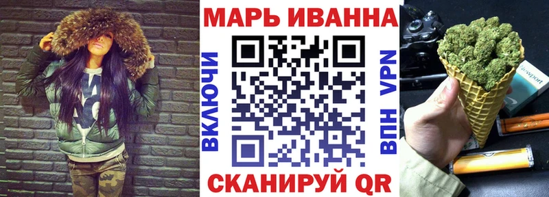 Канабис Amnesia Миньяр